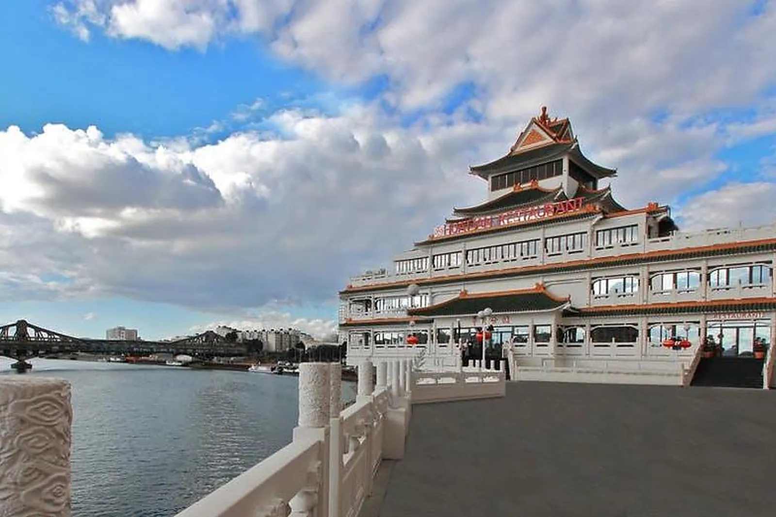 Salle de réception, HUATIAN CHINAGORA