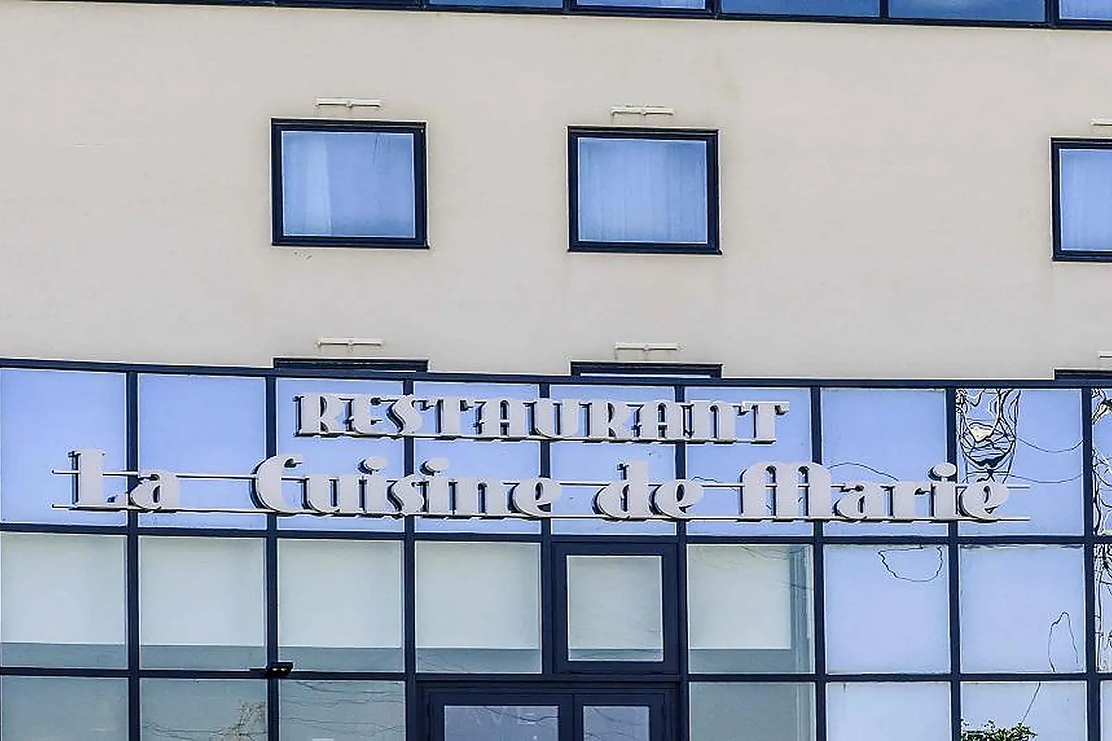 Lieux événementiels, HÔTEL MERCURE POITIERS SITE DU FUTUROSCOPE