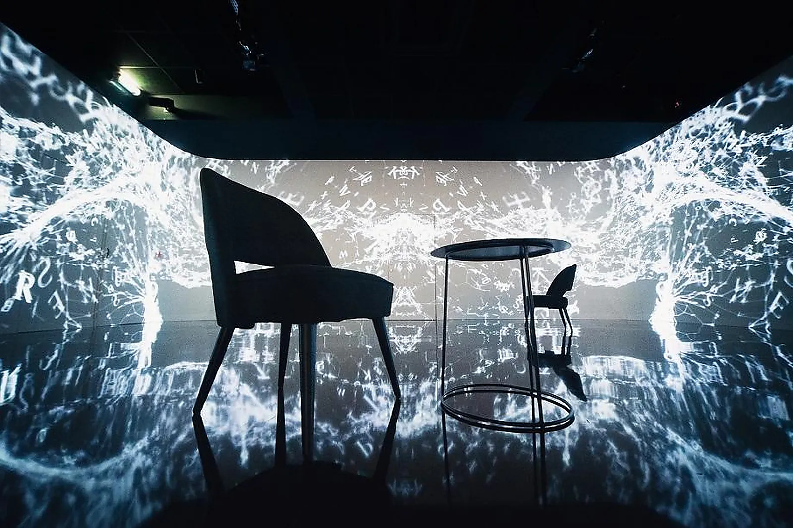 Lieux événementiels, L'ATELIER DES LUMIÈRES