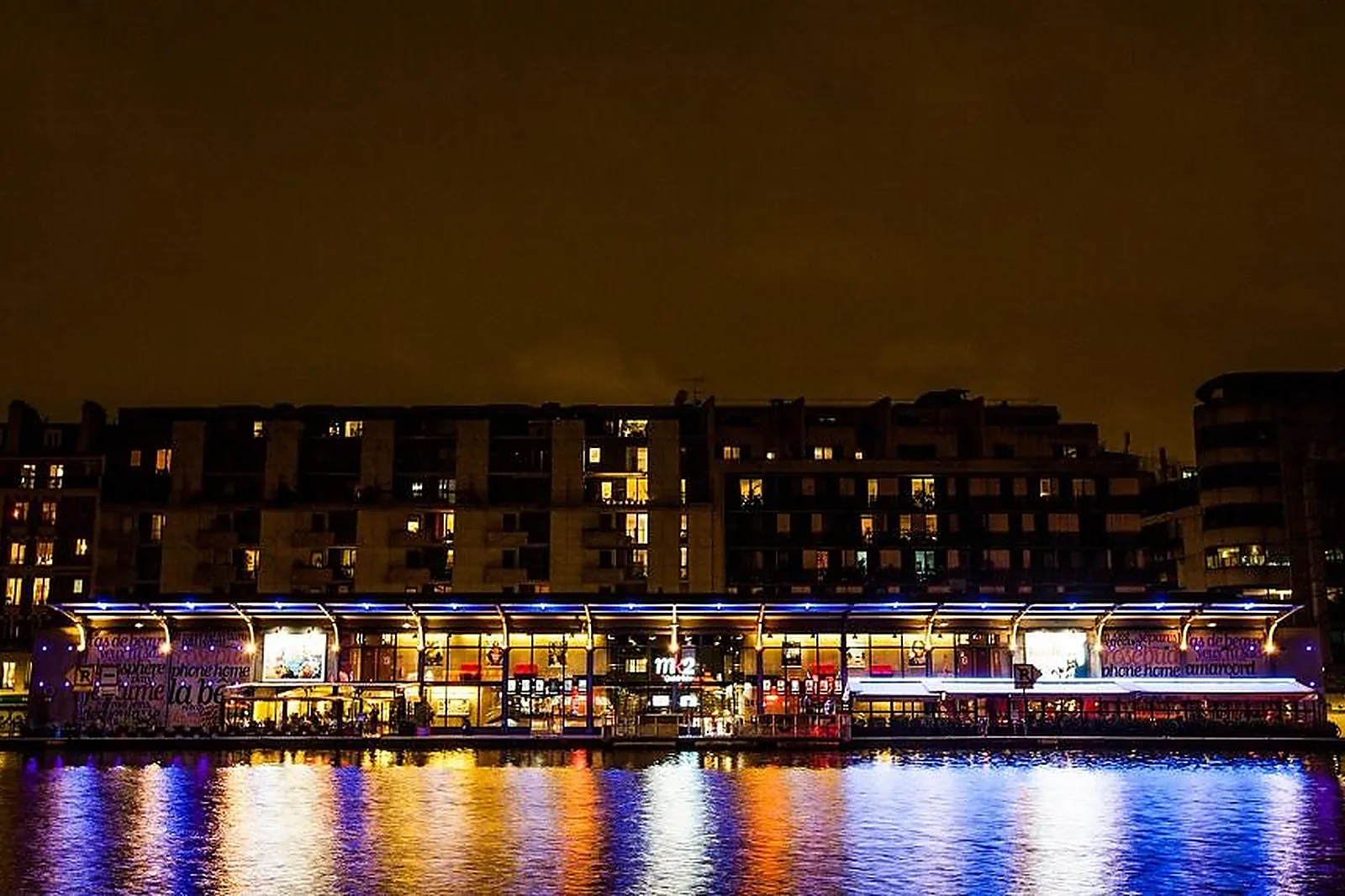 Lieux événementiels, MK2 QUAI DE SEINE