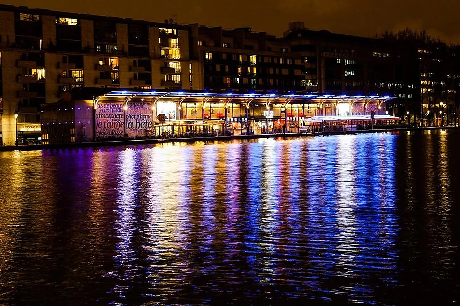 Lieux événementiels, MK2 QUAI DE SEINE