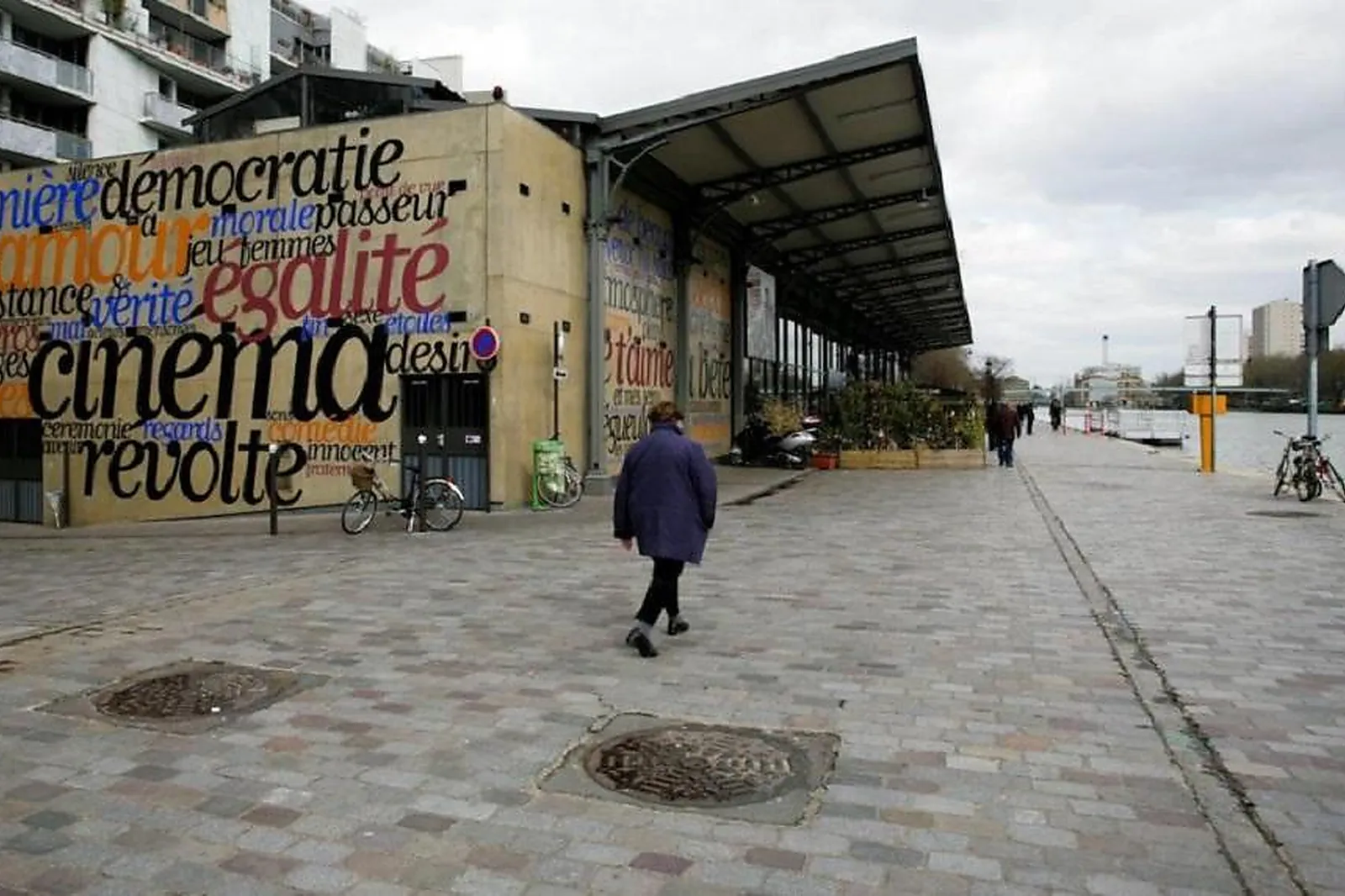 Lieux événementiels, MK2 QUAI DE SEINE