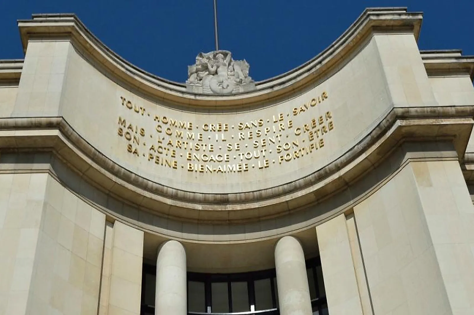 Lieux événementiels, MUSÉE DE L'HOMME
