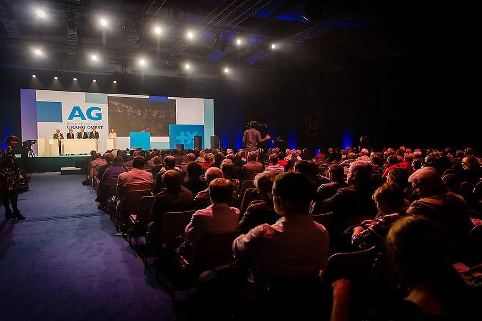 Centre de congrès, PALAIS DES CONGRÈS LORIENT BRETAGNE SUD