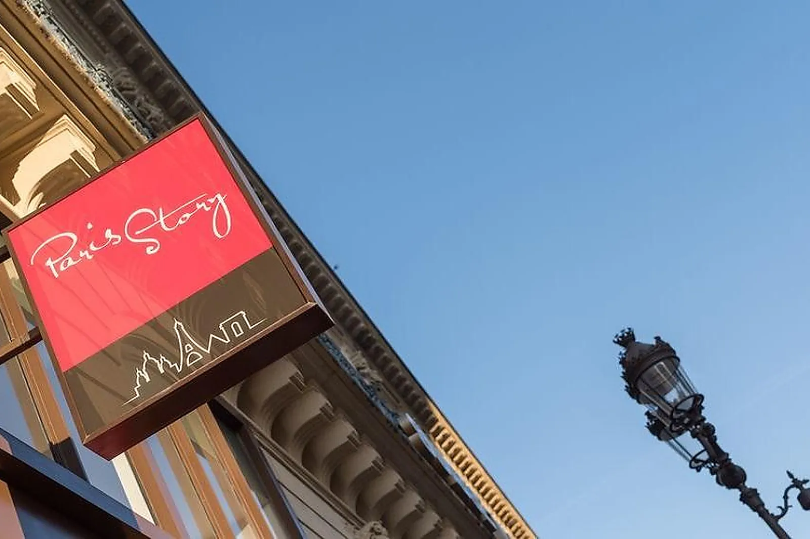 Lieux événementiels, PARIS-STORY, LA SALLE MULTIMÉDIA DU QUARTIER DE L'OPÉRA