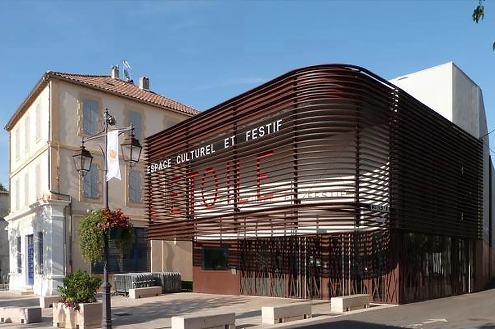 Salle de réception, SALLE DE L'ÉTOILE