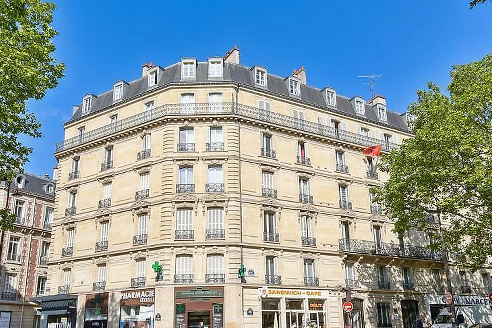 Lieux événementiels, LA MAISON DU LIERRE