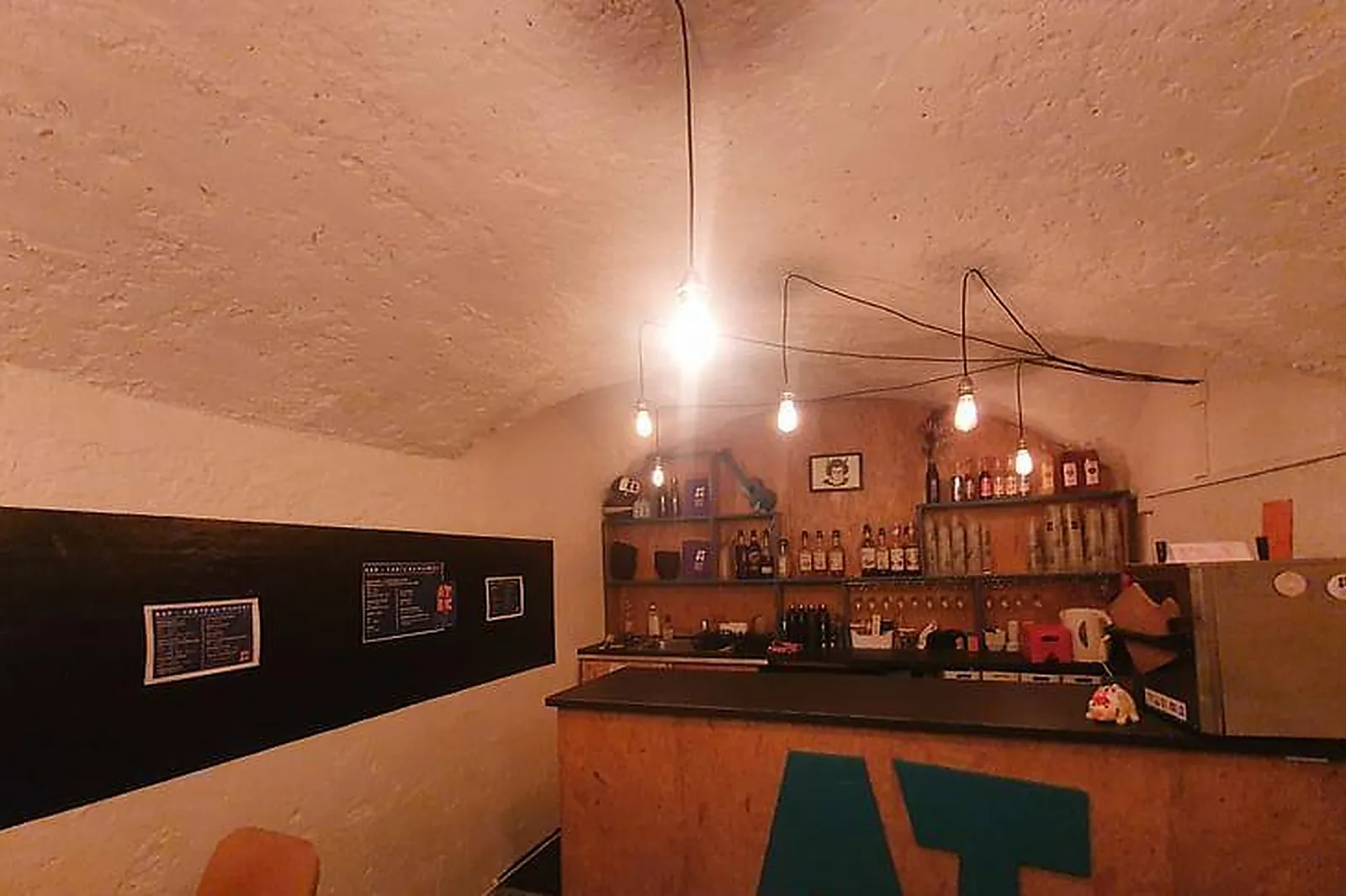 Lieux événementiels, A THOU BOUT D'CHANT