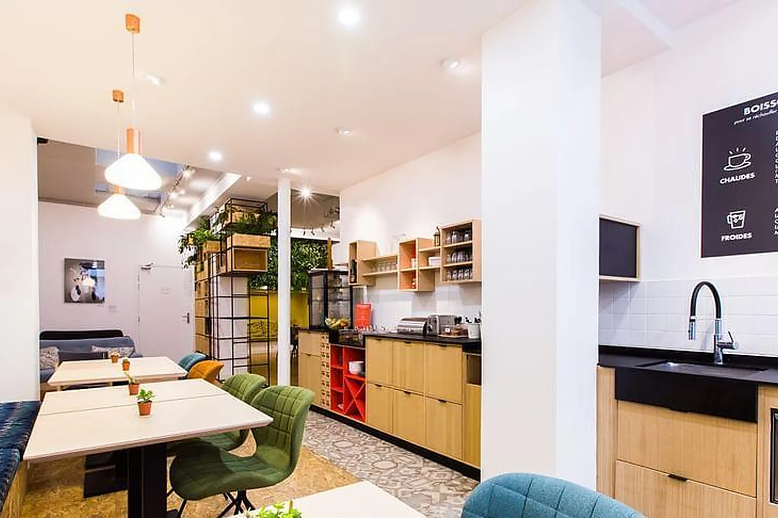 Lieux événementiels, AFTERPLACE BEAUBOURG