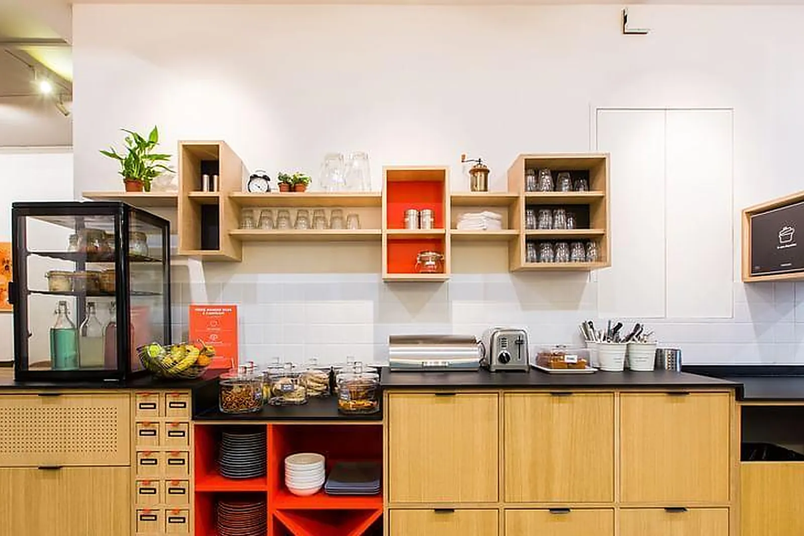 Lieux événementiels, AFTERPLACE BEAUBOURG