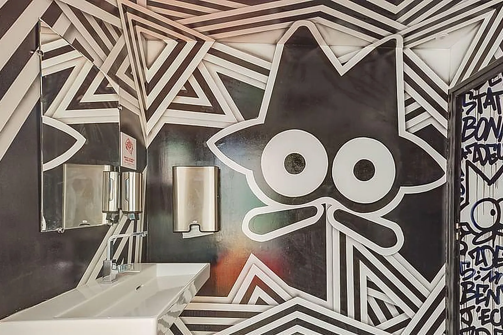 Lieux événementiels, AFTERPLACE STATION F