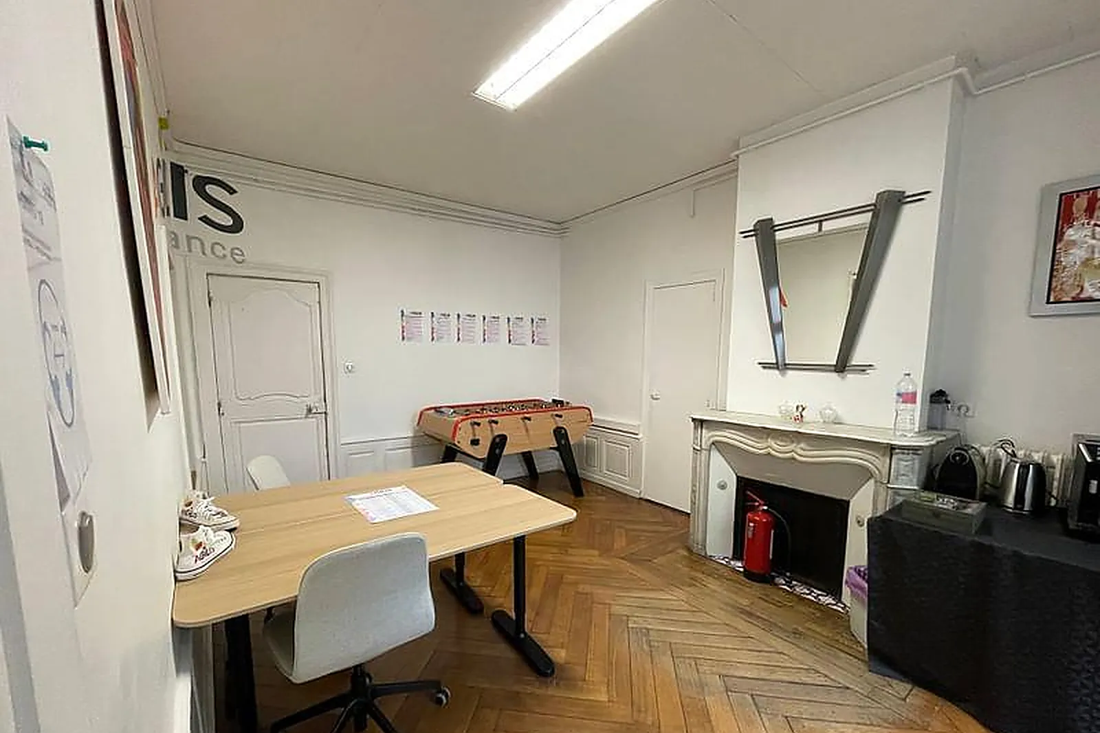 Lieux événementiels, AGILIS PERFORMANCE NANCY