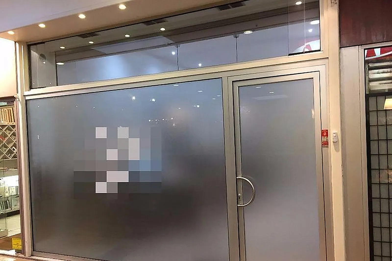 Lieux événementiels, LA TERRASSE D'AZUR