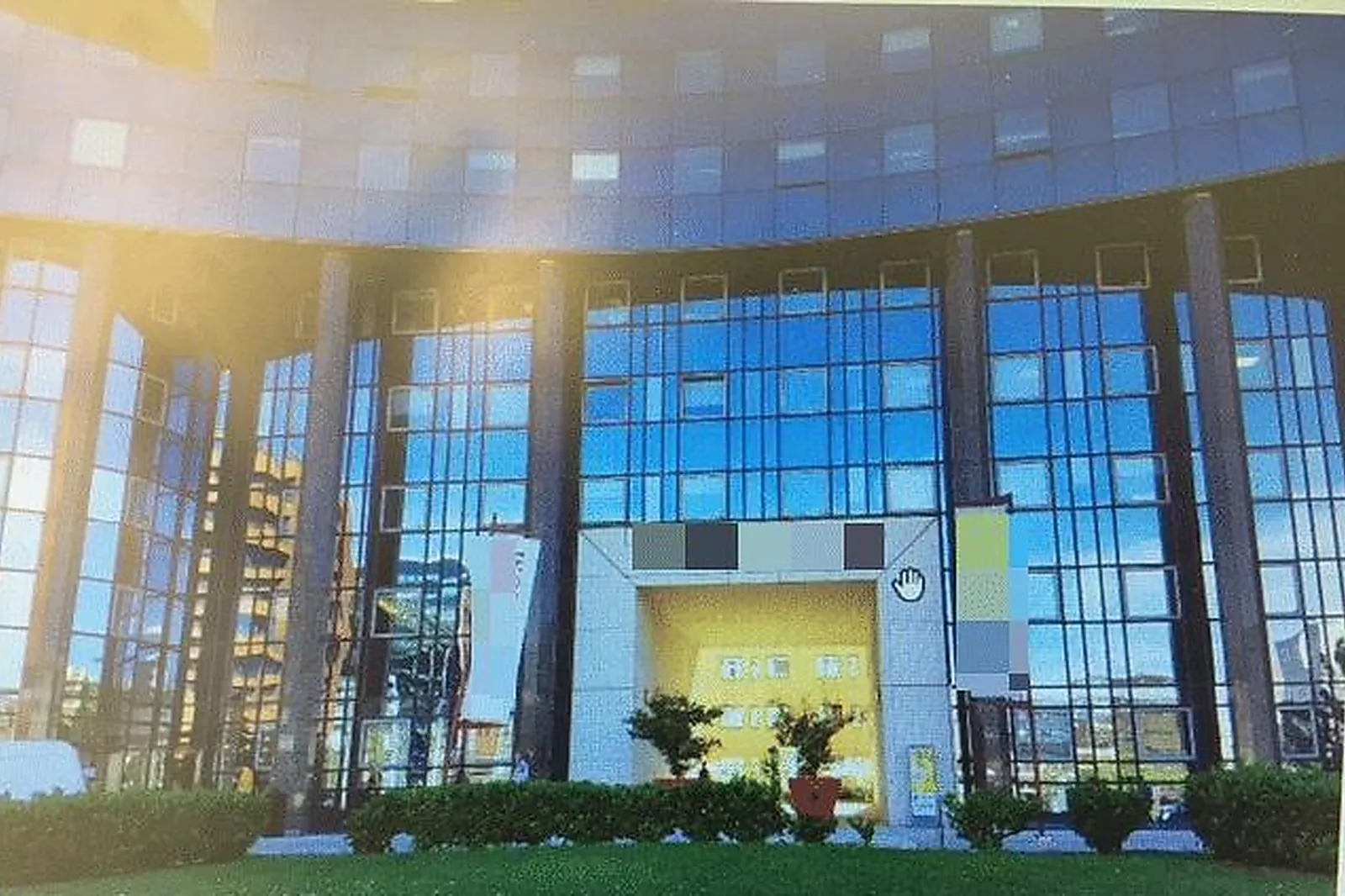 Lieux événementiels, AZ FORUM CENTRE D'AFFAIRES PART DIEU-RDC