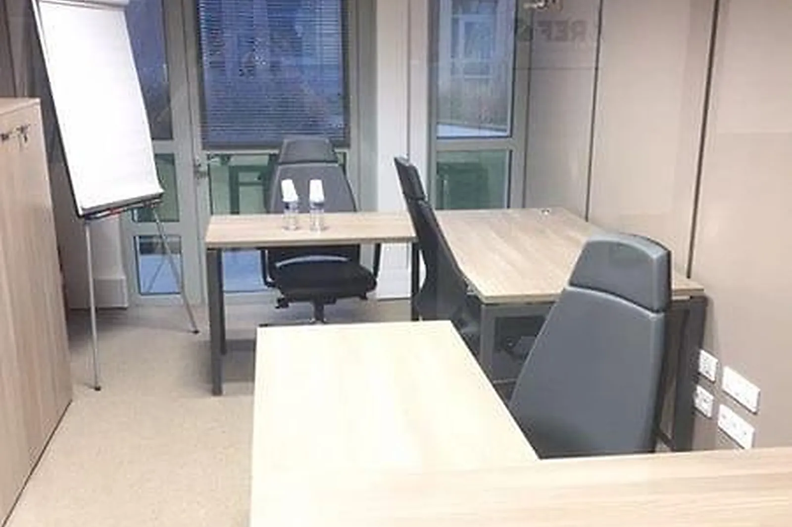 Lieux événementiels, AZ FORUM CENTRE D'AFFAIRES PART DIEU-RDC