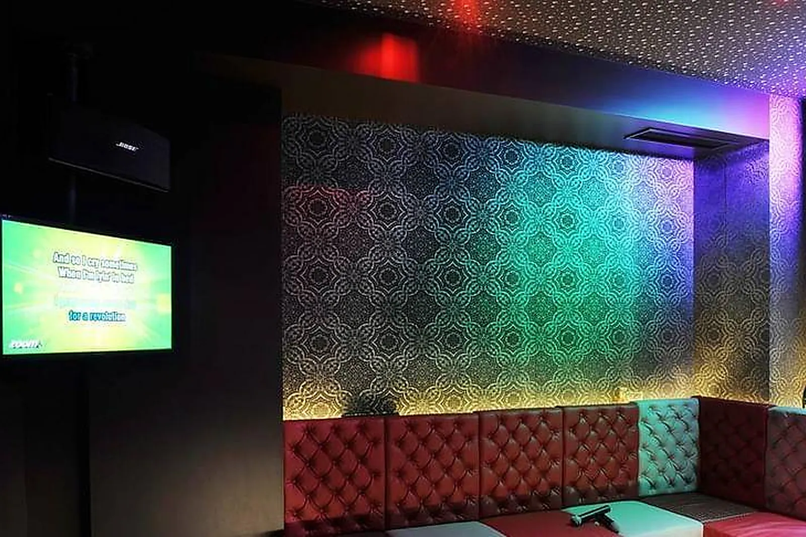 Lieux événementiels, BAM KARAOKE BOX RICHER