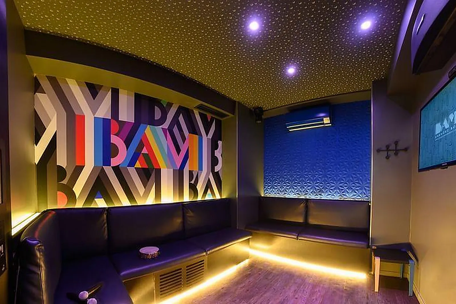 Lieux événementiels, BAM KARAOKE BOX RICHER