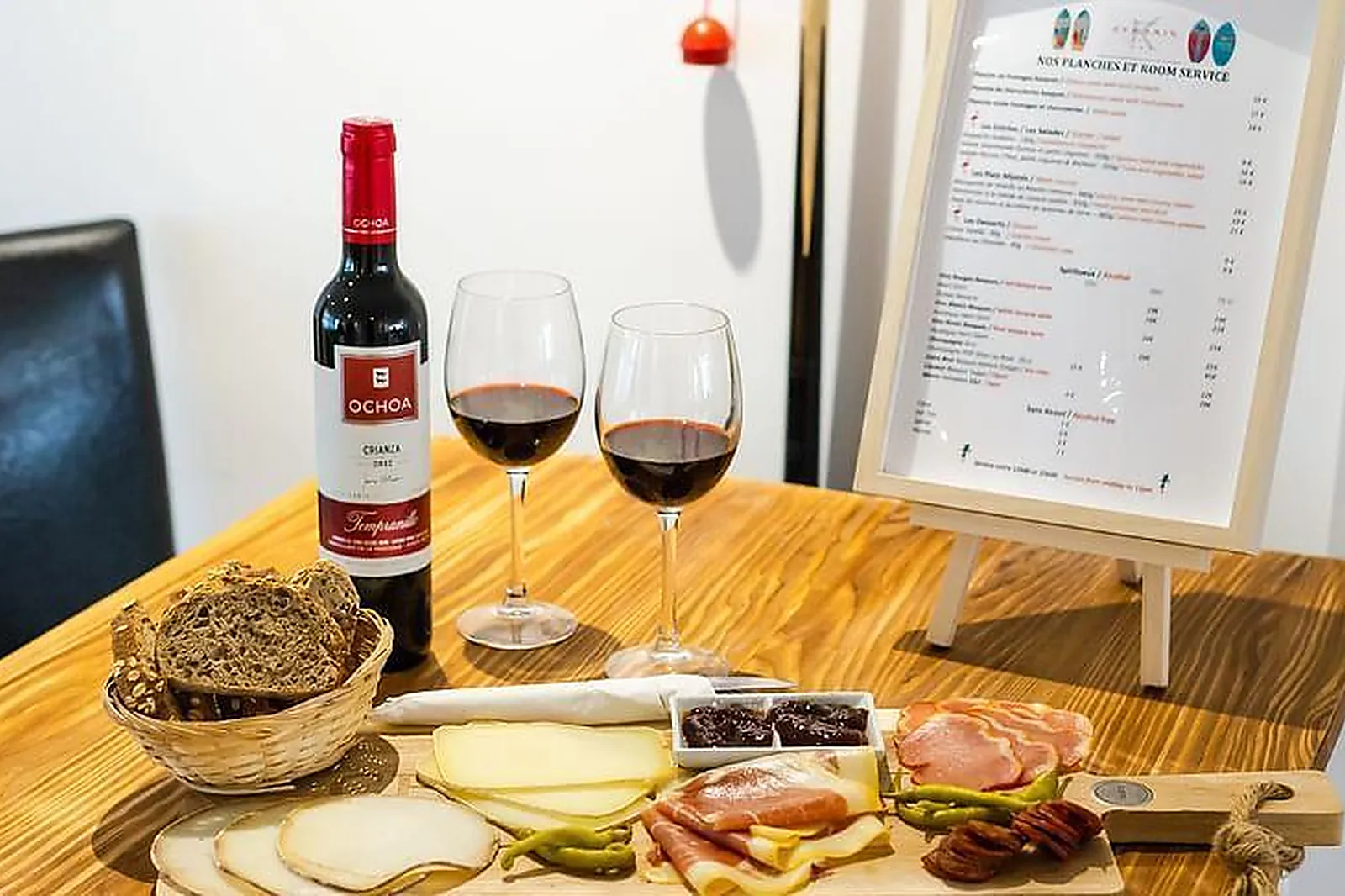 Lieux événementiels, FONDATION RENÉ CASSIN