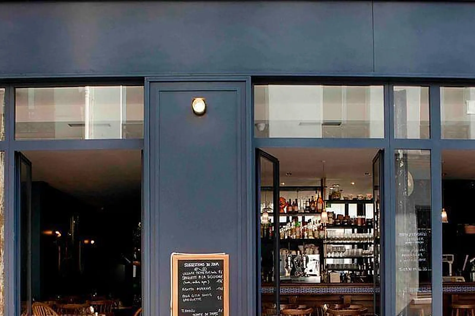 Lieux événementiels, DOMAINE D'AUMONT