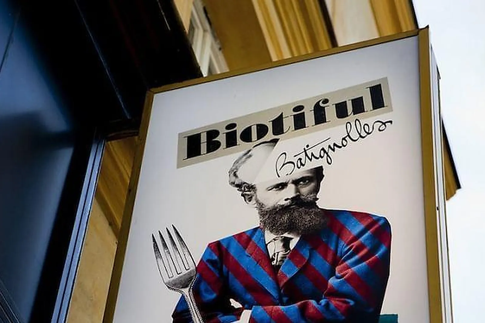 Lieux événementiels, DOMAINE D'AUMONT