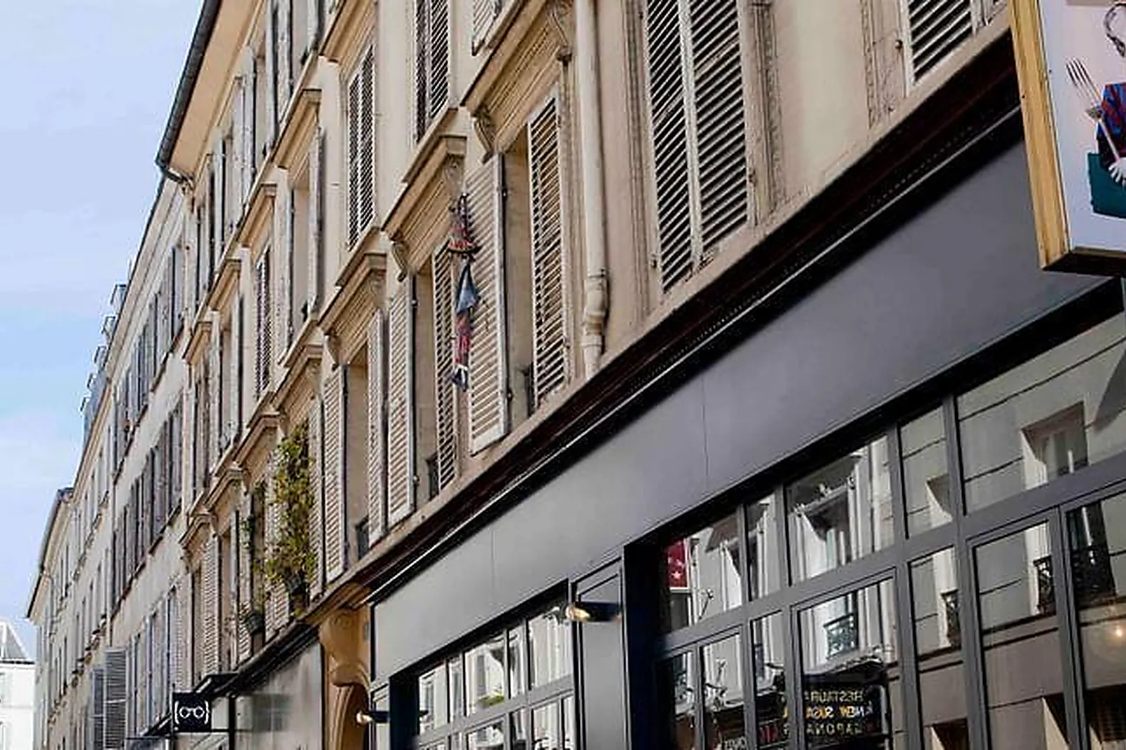 Lieux événementiels, DOMAINE D'AUMONT