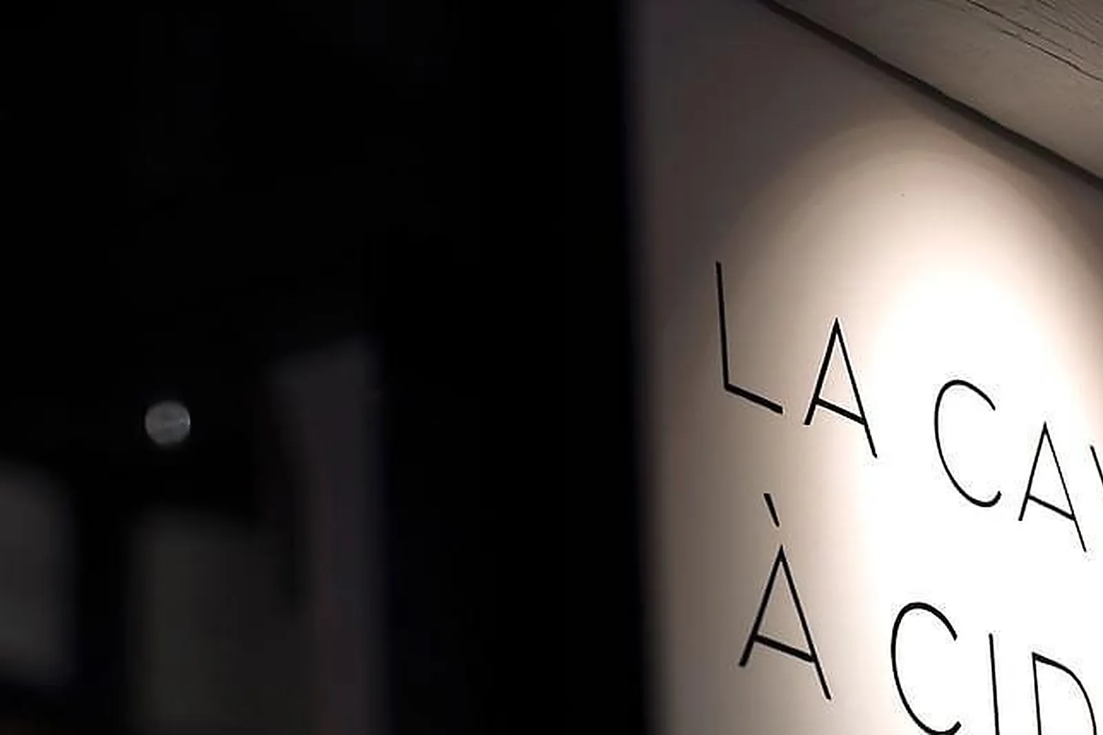 Lieux événementiels, BREIZH CAFÉ MONTORGUEIL