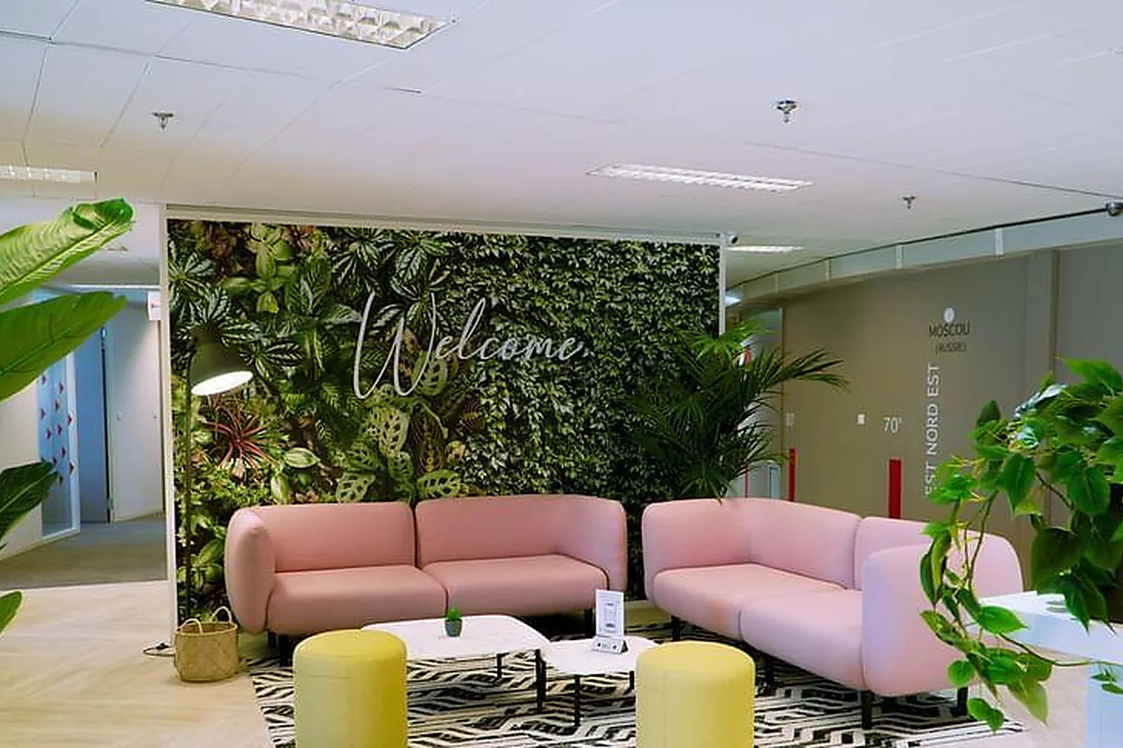 Lieux événementiels, BURO CLUB LYON PART DIEU