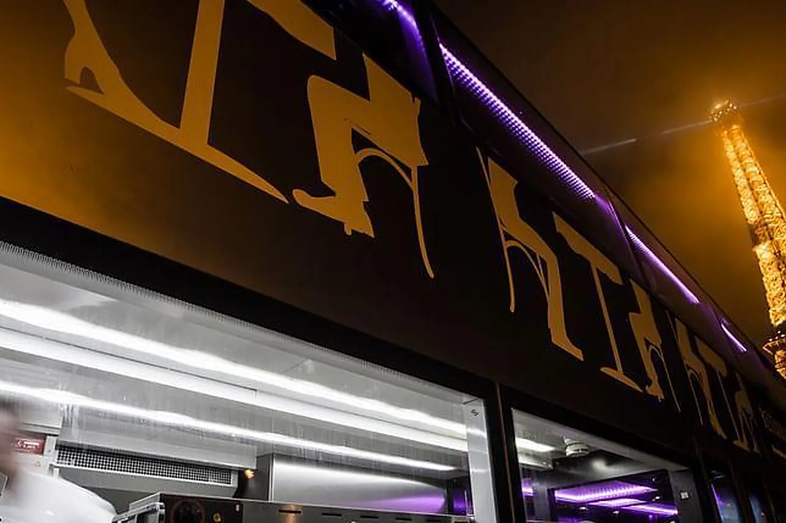 Lieux événementiels, LA GÉNÉRALE