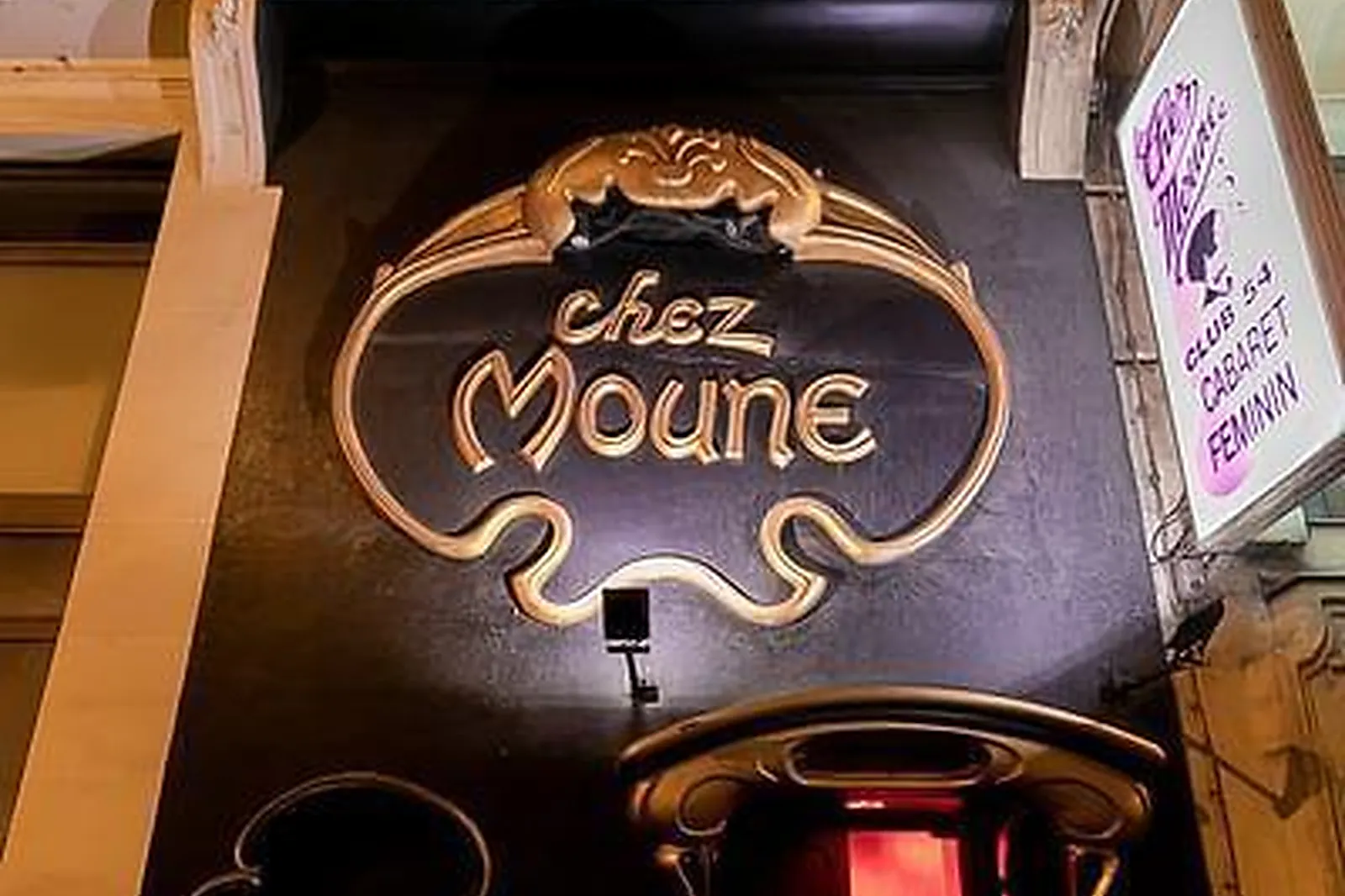 Lieux événementiels, CHEZ MOUNE