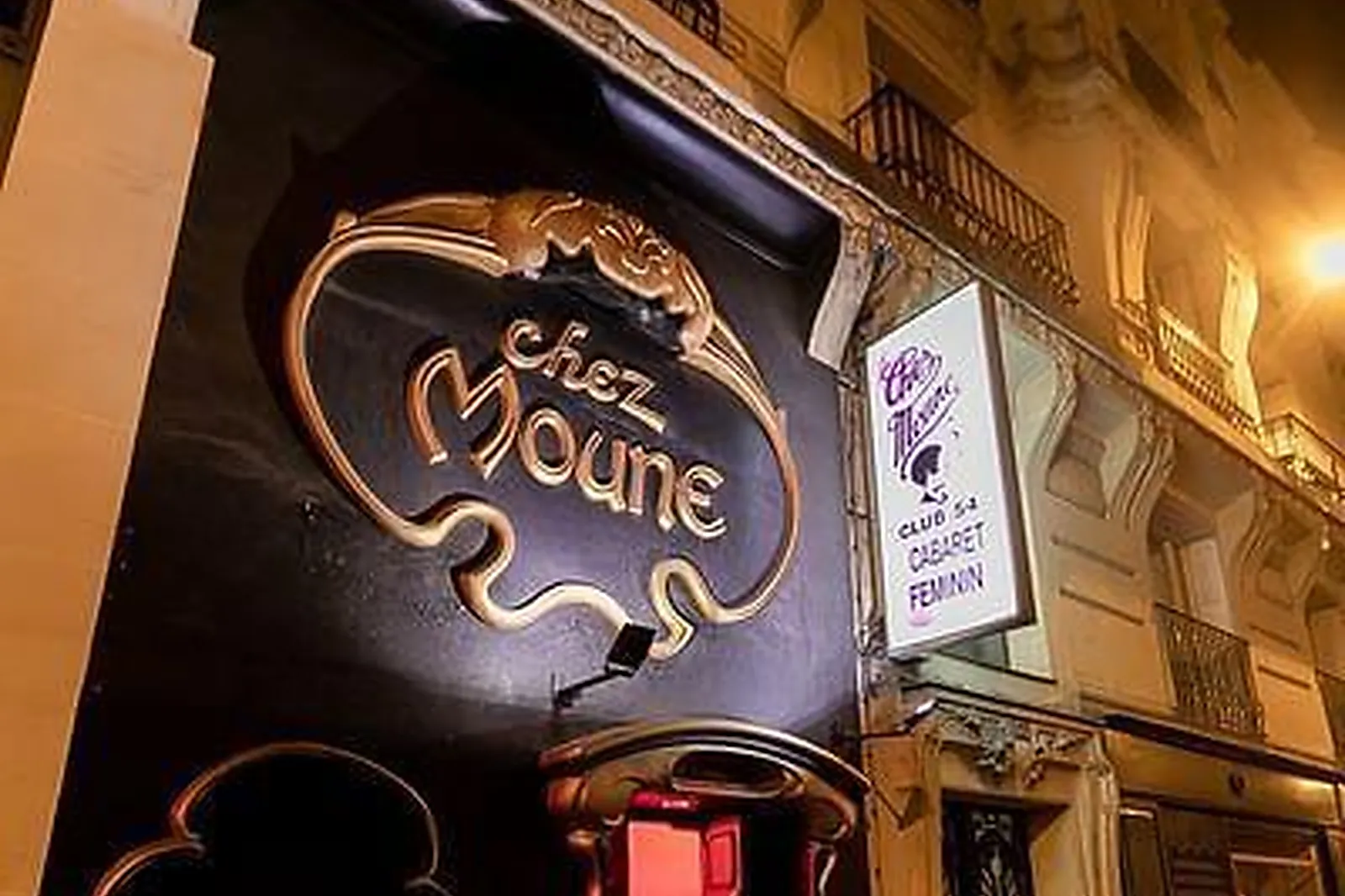 Lieux événementiels, CHEZ MOUNE