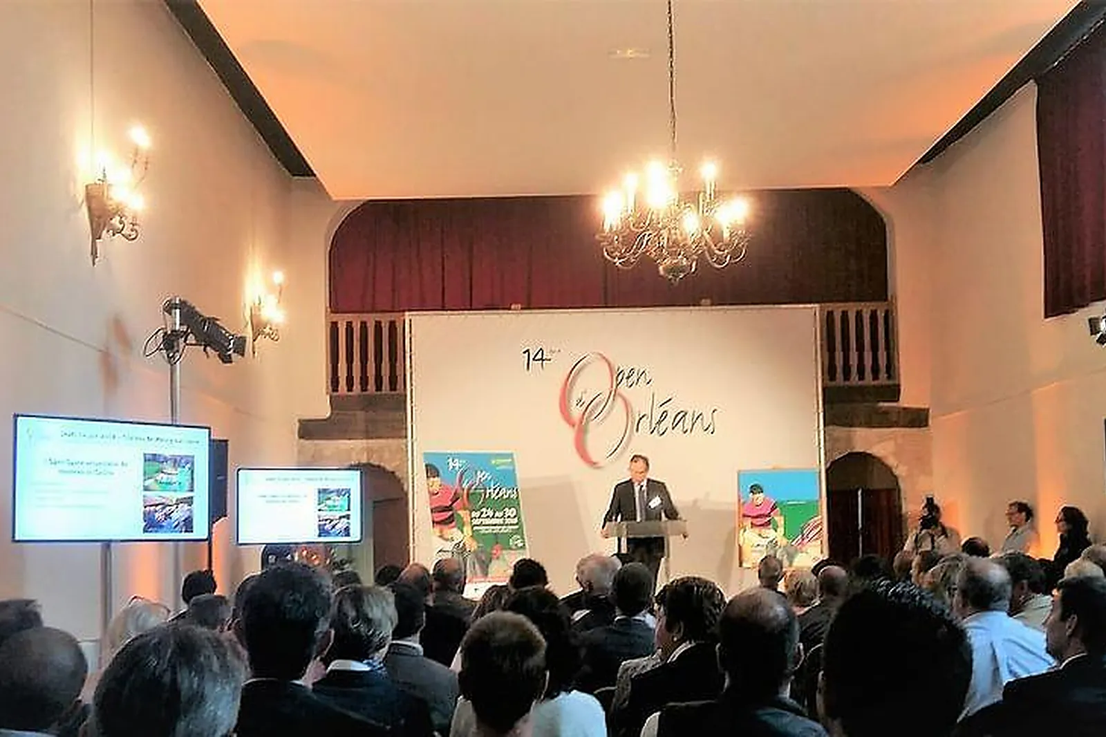 Lieux événementiels, CHÂTEAU DE MEUNG SUR LOIRE