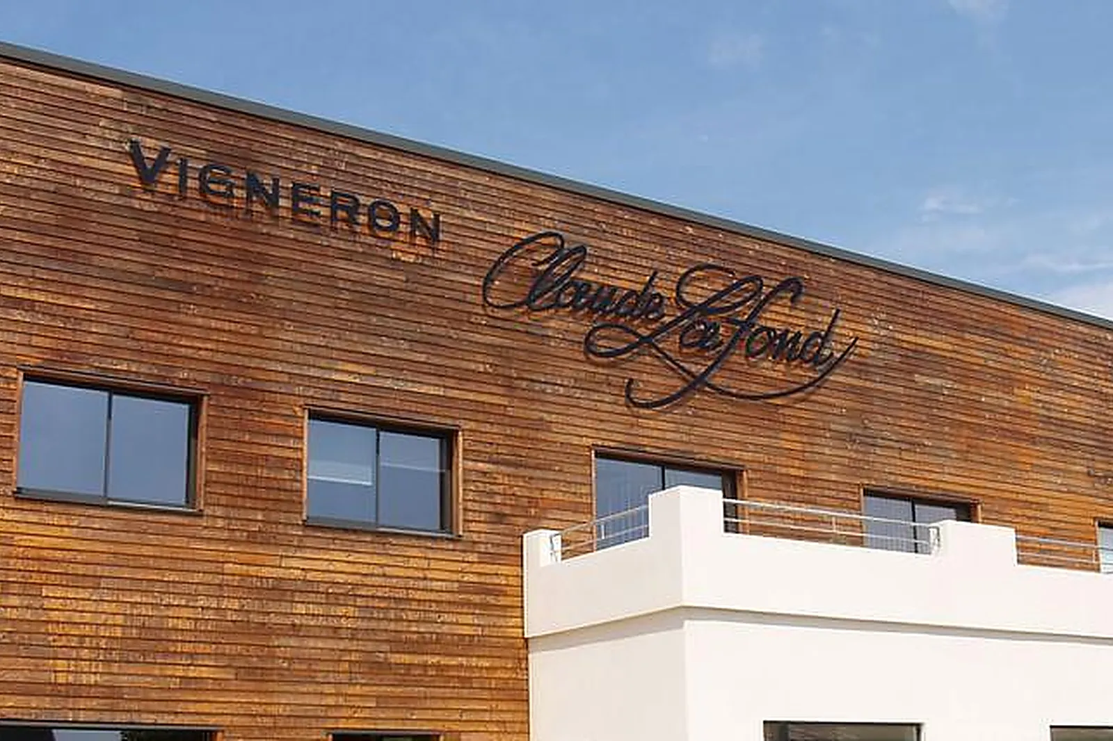 Lieux événementiels, DOMAINE CLAUDE LAFOND