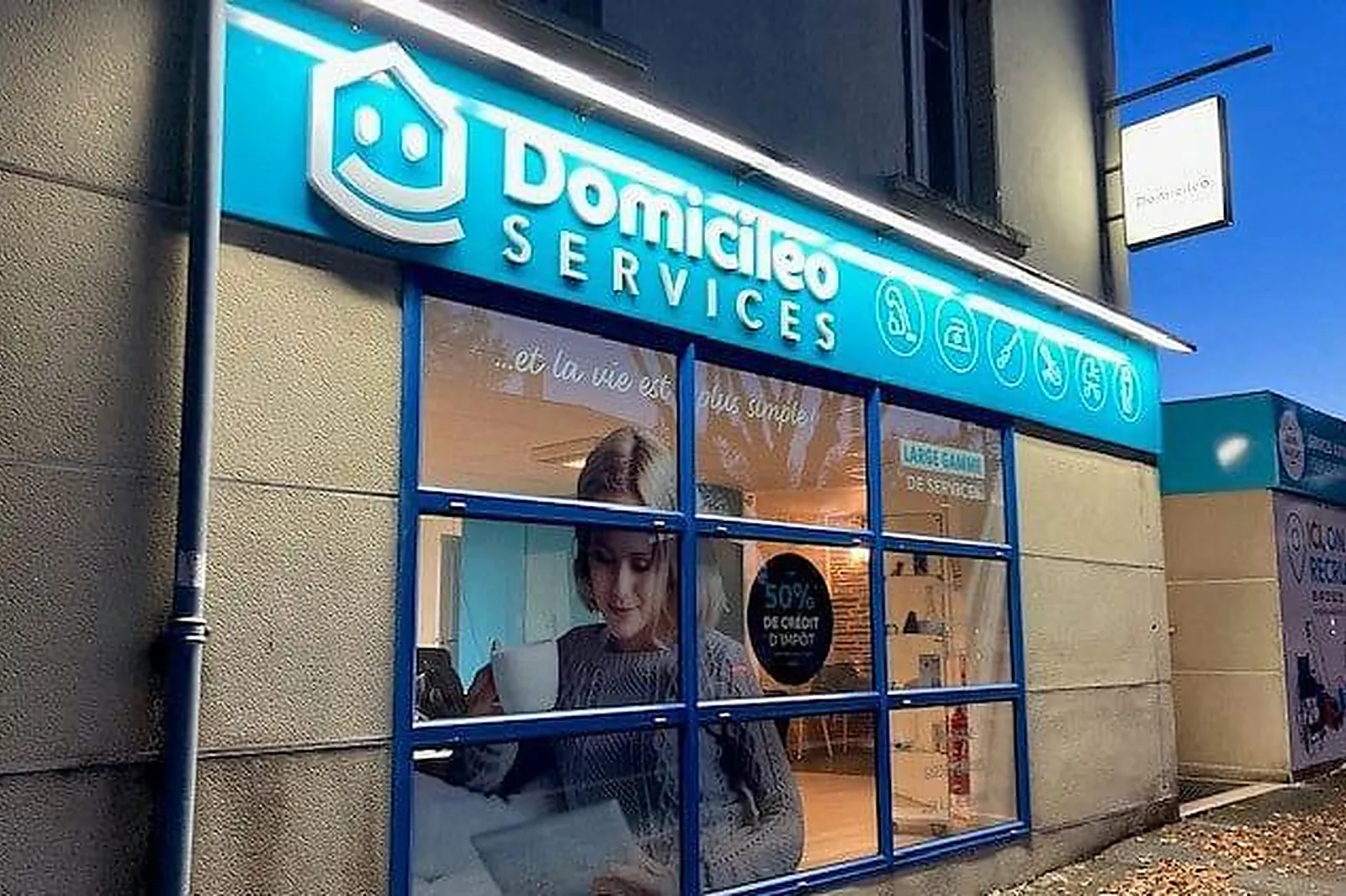 Lieux événementiels, DOMAINE DE LA RAYNIERE