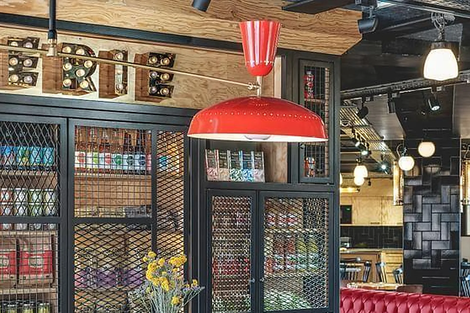 Lieux événementiels, EKLO LYON ****