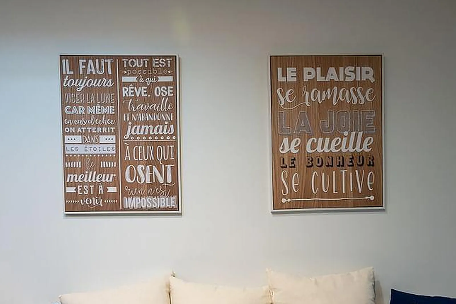 Lieux événementiels, ELAN MAISON ENTREPREUNARIALE