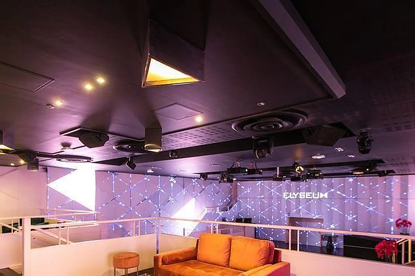 Lieux événementiels, ELYSEUM