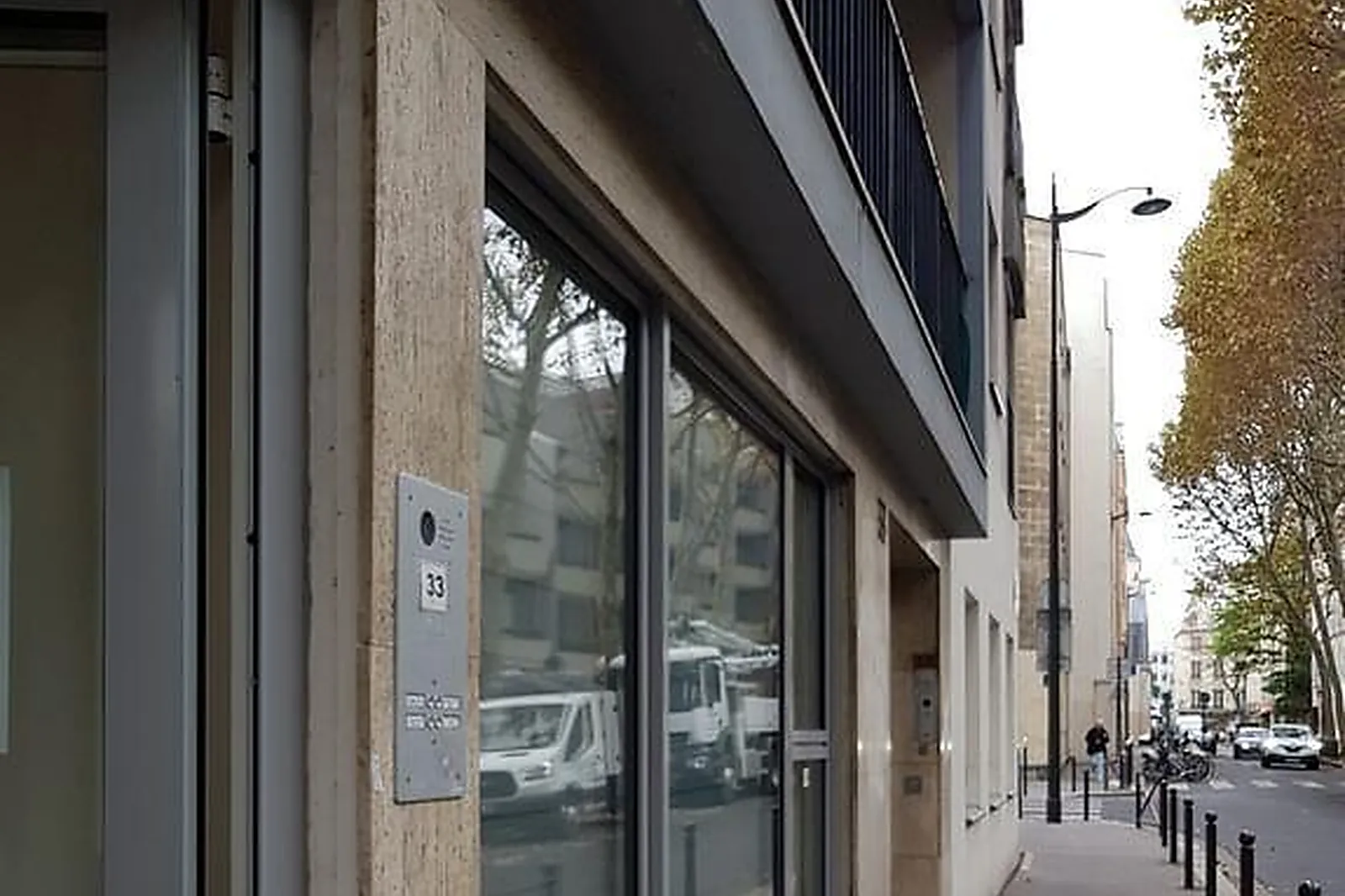 Lieux événementiels, ESPACE 33 POLIVEAU