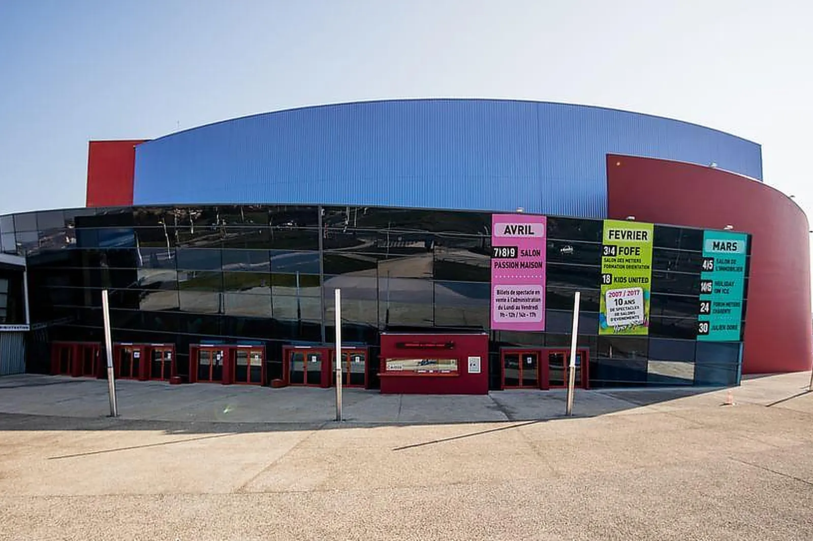 Lieux événementiels, ESPACE CARAT - PARC DES EXPOSITIONS ET DES CONGRÈS ANGOULÊME