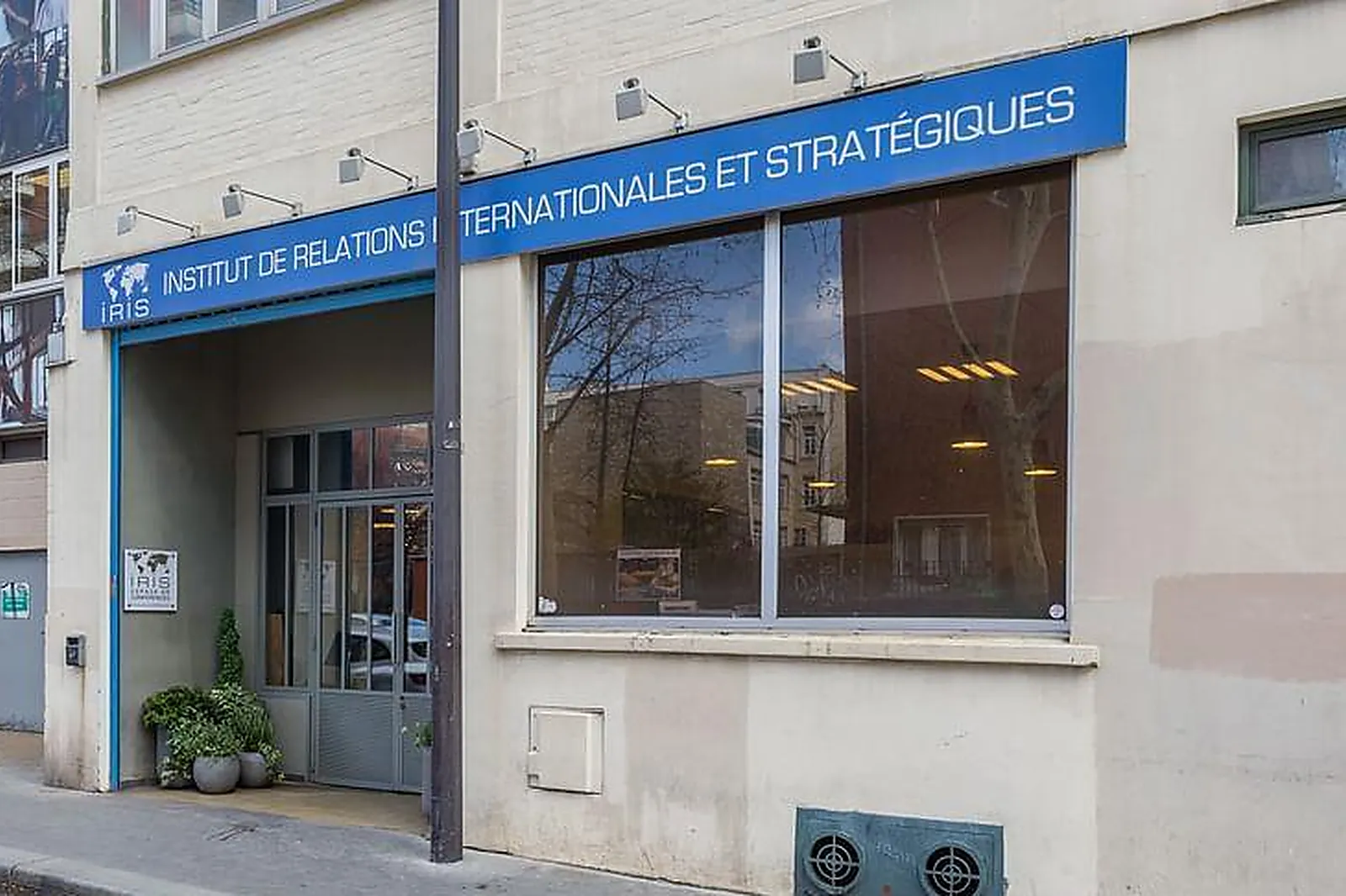 Lieux événementiels, ESPACE IRIS