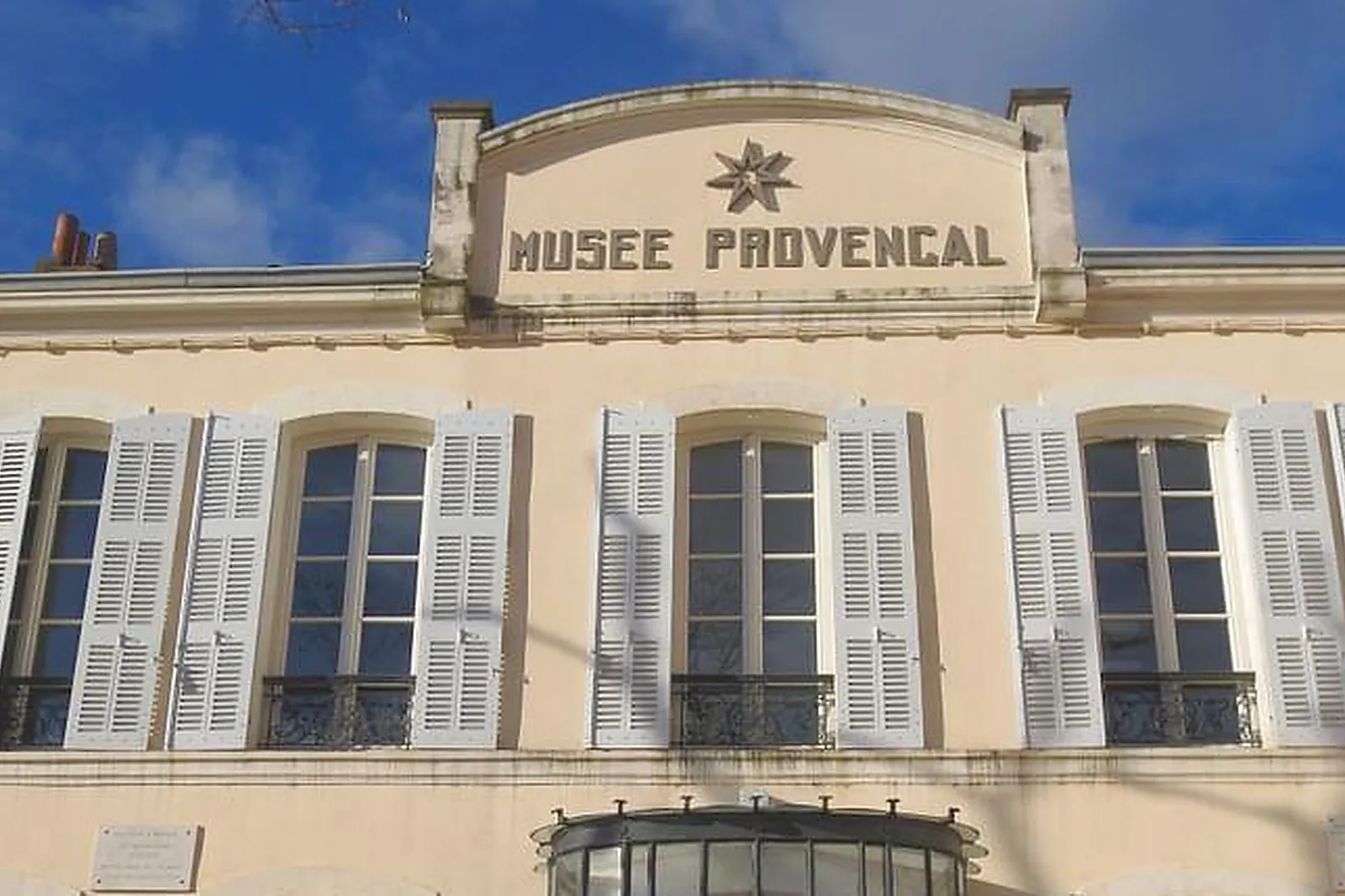 Lieux événementiels, ESPACE PIGNOL