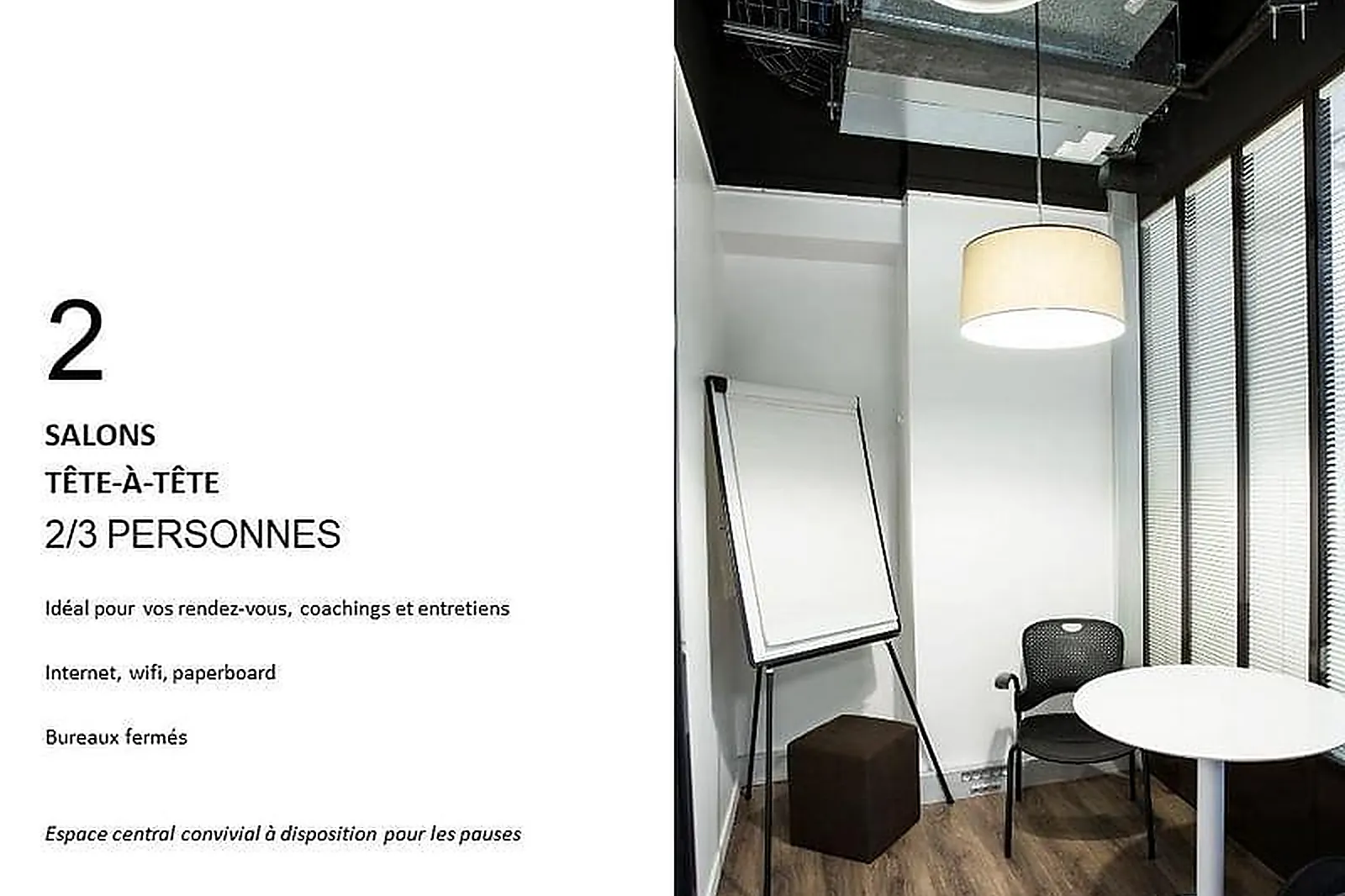 Lieux événementiels, ESPACE DES PEINTRES