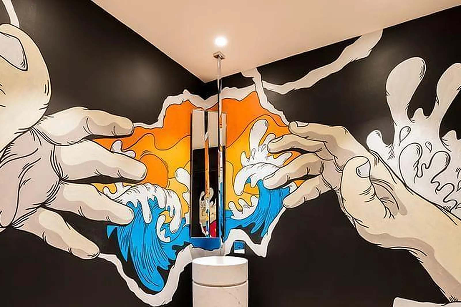 Lieux événementiels, AFTERPLACE BEAUBOURG