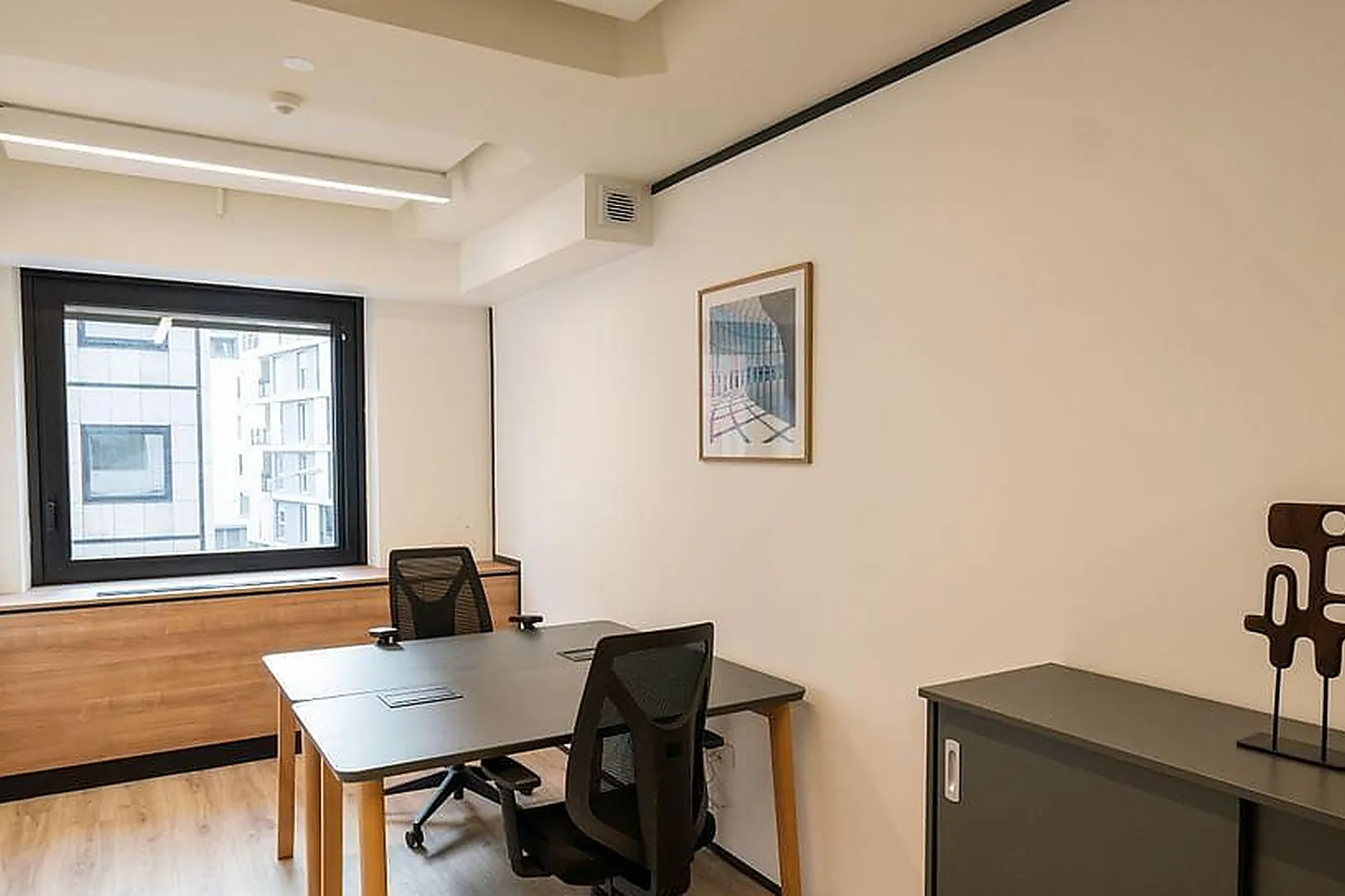 Lieux événementiels, FLEX-O LYON TÊTE D'OR