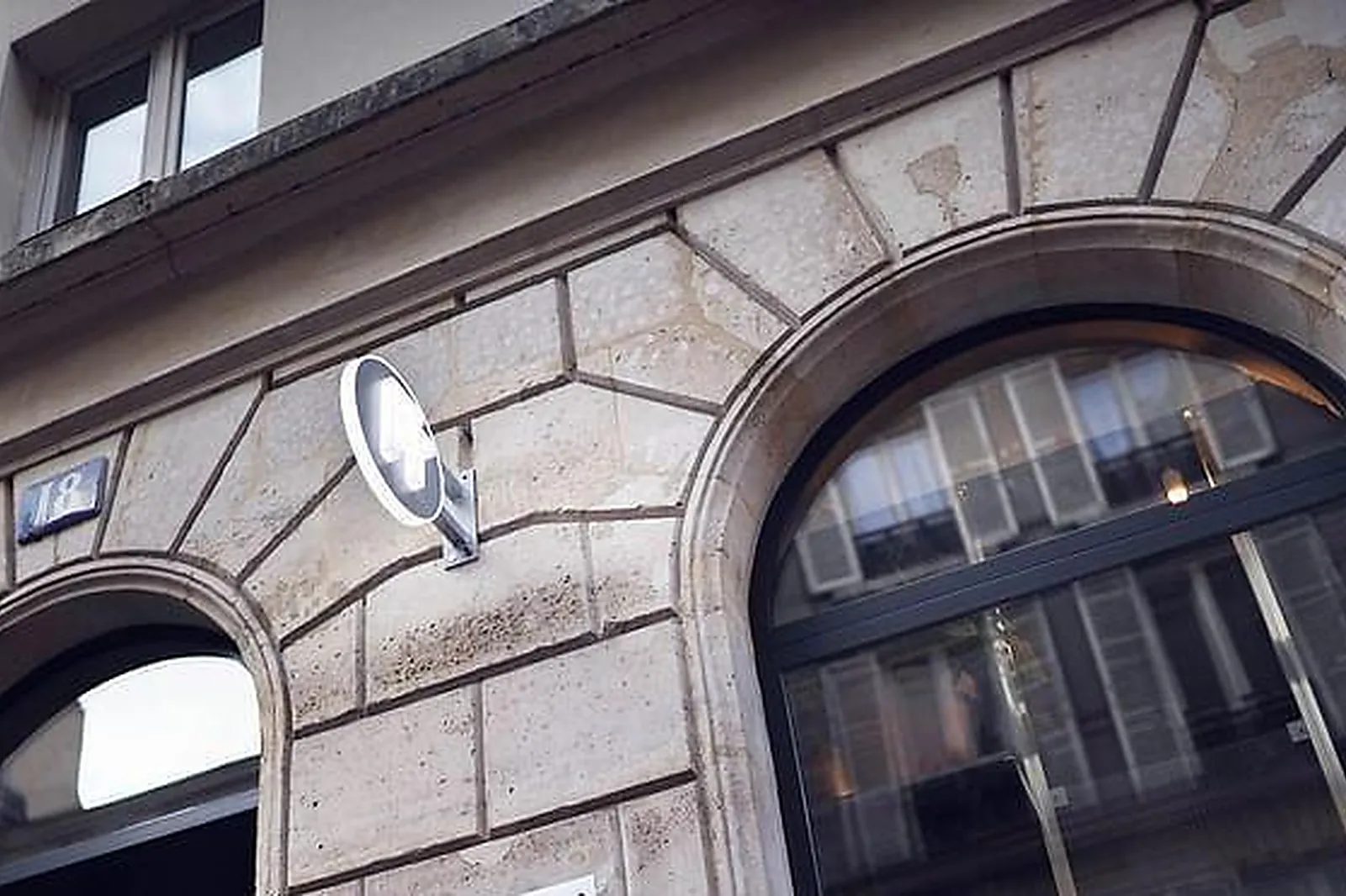 Lieux événementiels, FRENCH THEORY