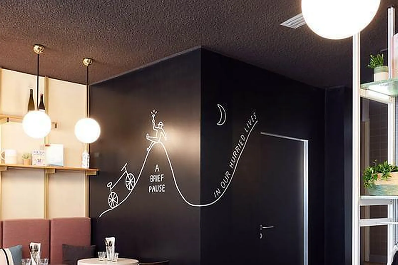 Lieux événementiels, FRENCH THEORY