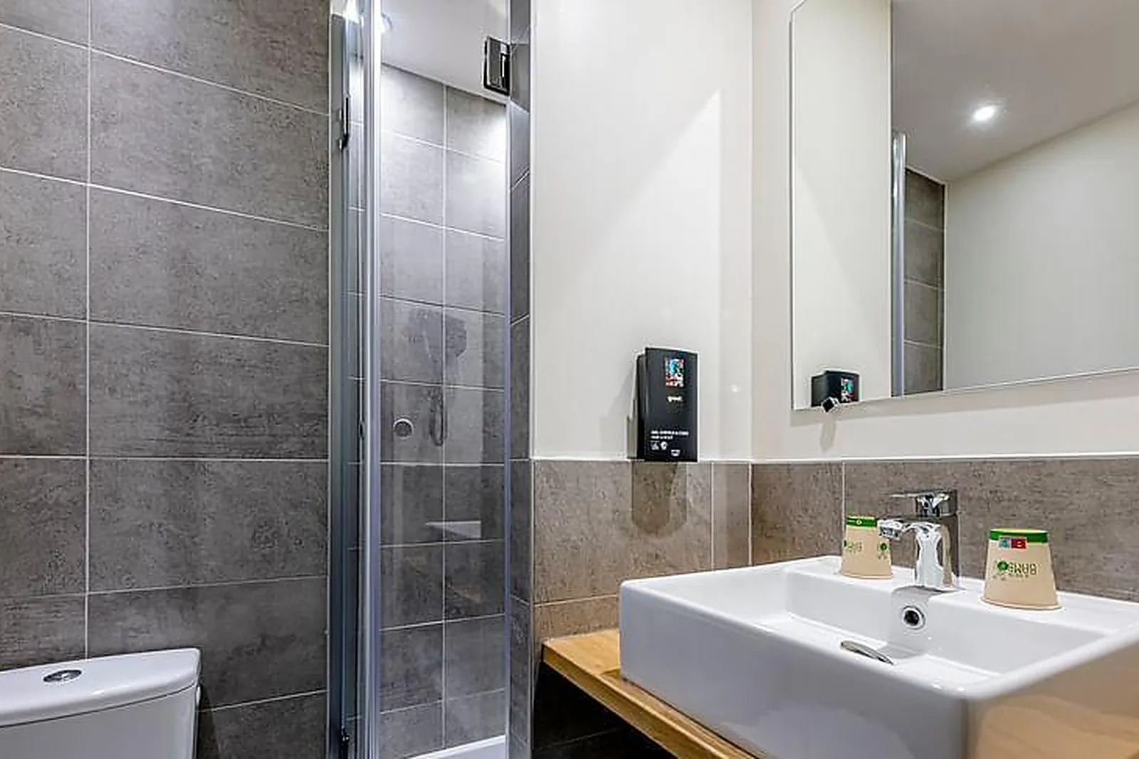 Lieux événementiels, GREET HOTEL BORDEAUX FLOIRAC***