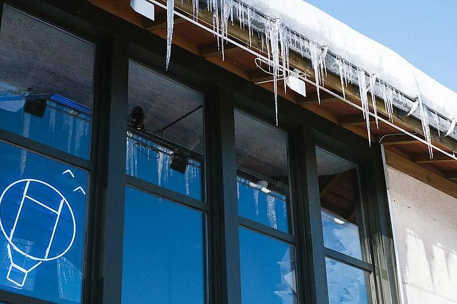 Lieux événementiels, HO36 LES MENUIRES 3 VALLÉES ***