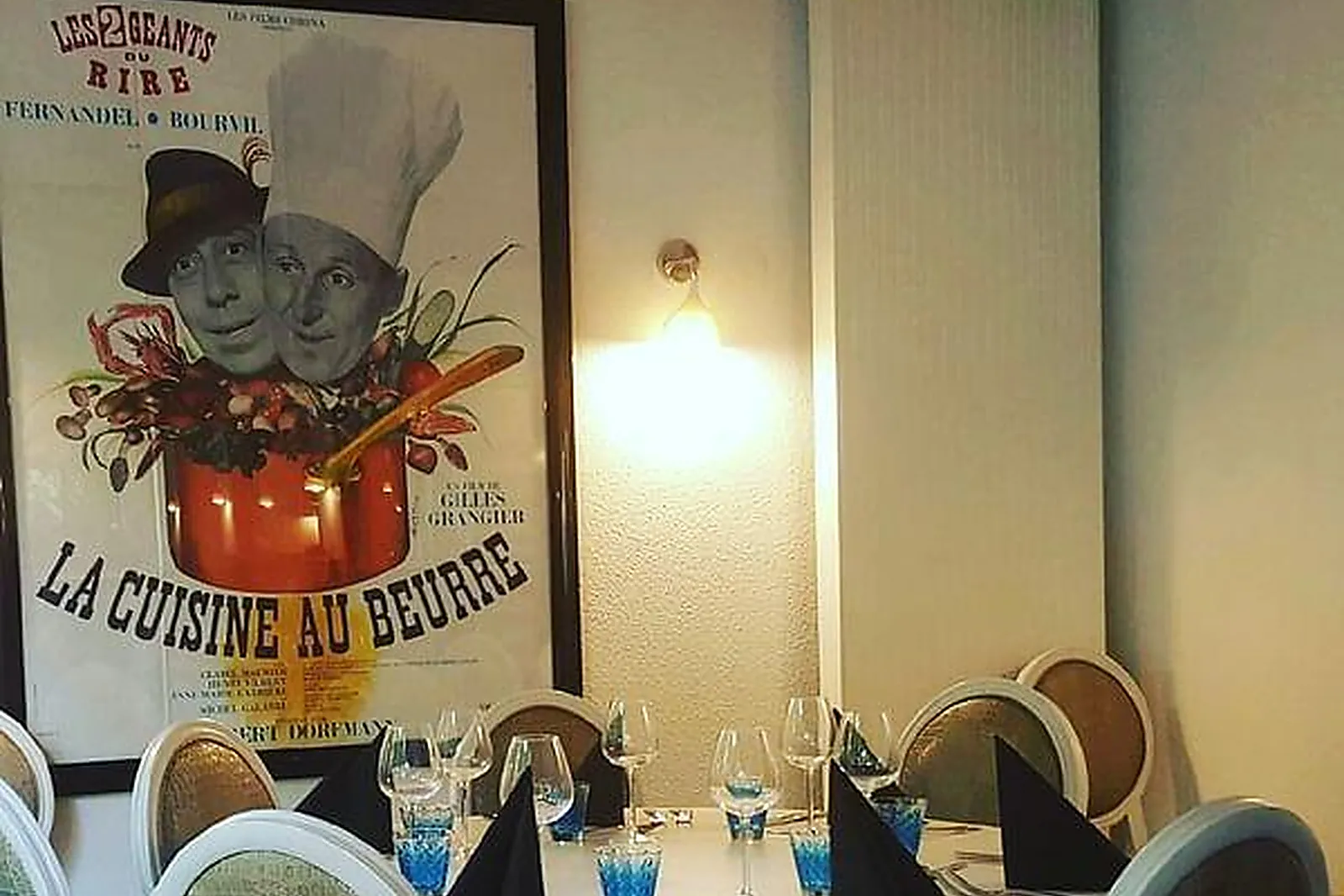 Lieux événementiels, COCOONS TERREAUX