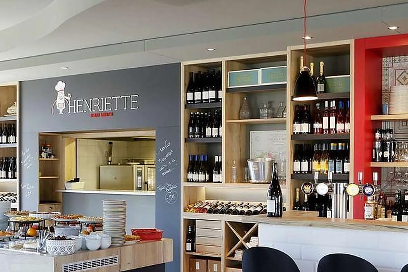 Lieux événementiels, HÔTEL KYRIAD ANGERS OUEST BEAUCOUZÉ ***