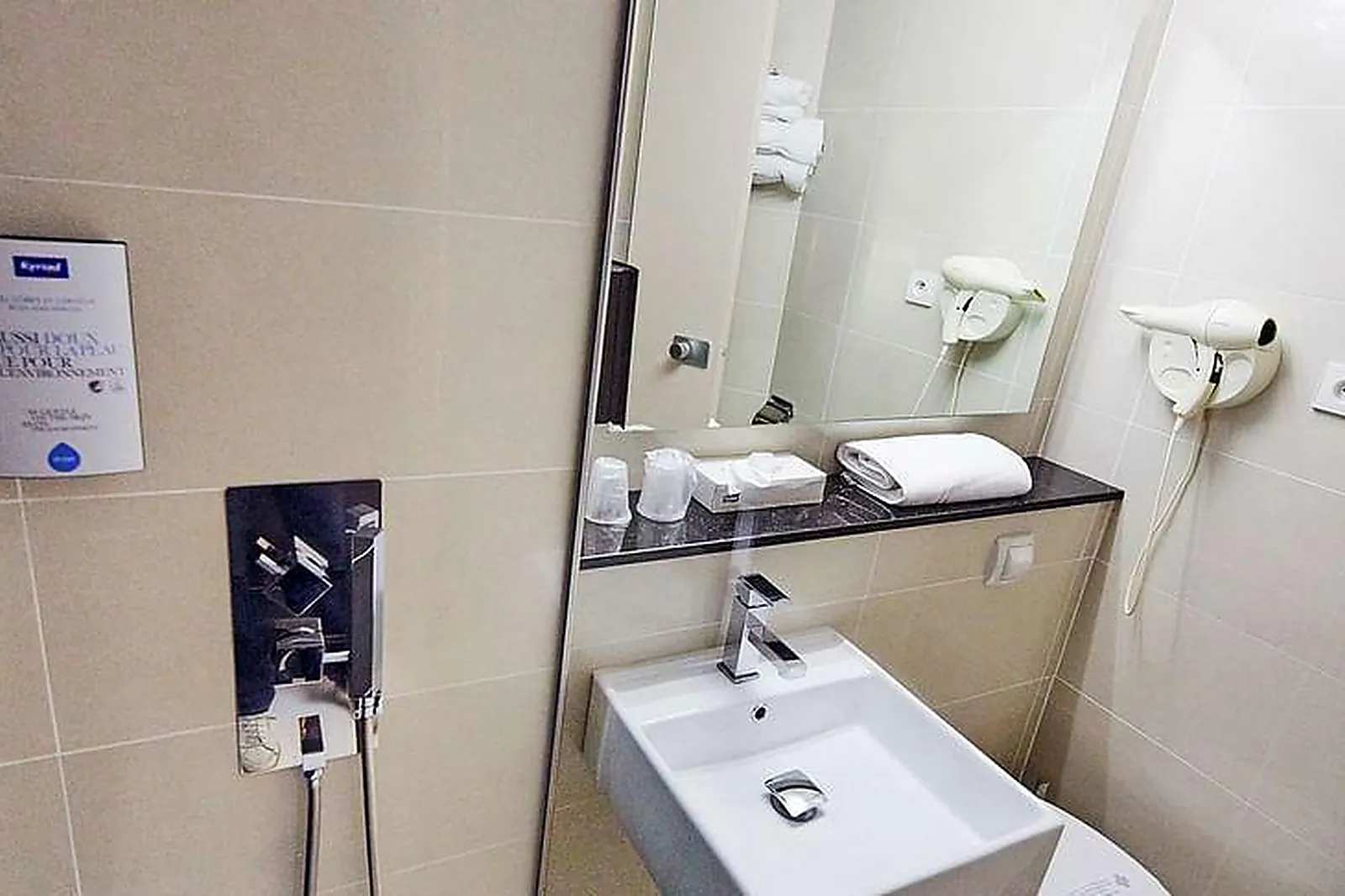 Lieux événementiels, HÔTEL KYRIAD MEAUX